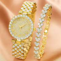 Elegant Gold Watch and Bracelet Set